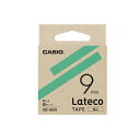 【まとめ買い10個セット品】カシオ ラベルライター Lateco XB-9GN 緑 黒文字 1巻8m【ECJ】