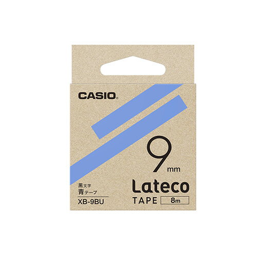 【まとめ買い10個セット品】カシオ ラベルライター　Lateco XB-9BU 青　黒文字 1巻8m【ECJ】