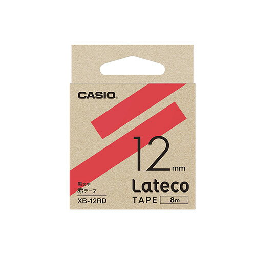カシオ ラベルライター　Lateco XB-12RD 赤　黒文字 1巻8m【ECJ】