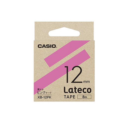 【まとめ買い10個セット品】カシオ ラベルライター Lateco XB-12PK ピンク 黒文字 1巻8m【ECJ】 【まとめ買い10個セット品】カシオ ラベルライター Lateco XB-12PK ピンク 黒文字 1巻8m【ECJ】