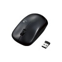 【まとめ買い10個セット品】エレコム IRマウス ENELOシリーズ M-IR07DRSBK ブラック 1個約2.5年間、電池交換不要のIR LEDを使用。クリ...