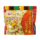 【まとめ買い10個セット品】河本総合防災 永谷園フリーズドライご飯 10200014 (4956) 50袋【ECJ】