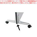 【まとめ買い10個セット品】EKパネル専用オプション(共通) Z-10EC 1本【ECJ】(3)