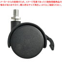 EKパネル専用オプション(共通) Z-A002 1個【ECJ】
