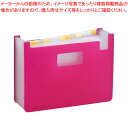 セキセイ セマック ドキュメントスタンド MA-3100-20 レッド 1冊【ECJ】