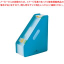 セキセイ セマック ドキュメントスタンド MA-3200-10 ブルー 1冊【ECJ】