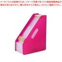セキセイ セマック ドキュメントスタンド MA-3200-20 レッド 1冊【ECJ】
