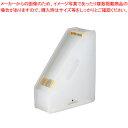 【まとめ買い10個セット品】セキセイ セマック ドキュメントスタンド MA-3200-70 ホワイト 1冊【ECJ】