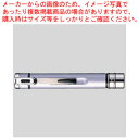 シヤチハタ ネームエルツイン TKE-BW1 パープルシルバー 1本【ECJ】