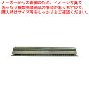 【まとめ買い10個セット品】ニューコン工業 強力多穴パンチ 22/PN-1 1組【ECJ】
