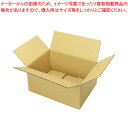 山田紙器 段ボールケース YMD-100 30枚【ECJ】