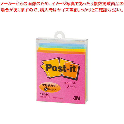 【まとめ買い10個セット品】スリーエム ポスト・イット［R］マルチカラー 654MC パワーピンク、バイタルオレンジ、ビビットイエロー、アクアスプラッシュ、ブルー各1個 5個【ECJ】 1