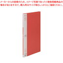 テージー マイホルダーファイン M-1041-04 レッド 1冊【ECJ】