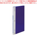【まとめ買い10個セット品】テージー マイホルダーファイン M-1041-02 ブルー 1冊【ECJ】