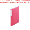 リヒトラブ TEFFA クリヤーブック(スリムタイプ) N-7110-3 赤 1冊【ECJ】