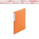 リヒトラブ TEFFA クリヤーブック(スリムタイプ) N-7110-4 橙 1冊【ECJ】