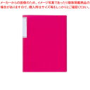 リヒトラブ TEFFA クリヤーブック(スリムタイプ) N-7111-3 赤 1冊【ECJ】