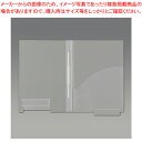山口工業 カルテホルダー YFL-930 クリア 50枚【ECJ】