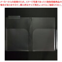 山口工業 カルテホルダー YFW-50 クリア 50枚【ECJ】