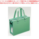 サクラクレパス ノータム オフィス・トートバッグJ ファスナー付 UNT-A4JC#46 グリーングレー 1個【ECJ】
