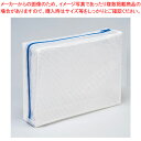 マグエックス メッシュケース MMCL-A5-D 1枚【ECJ】
