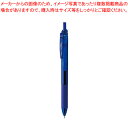 ぺんてる エナージェル エス BLN125-C 1本【ECJ】