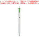 三菱鉛筆 ユニボール ワン UMNS38.5 オフホワイト 1本【ECJ】