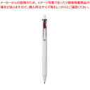 三菱鉛筆 ユニボール ワン UMNS38.60 オフホワイト 1本【ECJ】