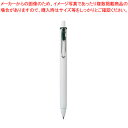 三菱鉛筆 ユニボール ワン UMNS38.7 オフホワイト 1本【ECJ】