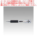 シヤチハタ ネームペンキャップレスS TKS-AUS1 シルバー 1本【ECJ】