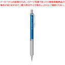 【まとめ買い10個セット品】ぺんてる オレンズ メタルグリップ XPP1005G2-S スカイブルー 1本【ECJ】