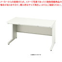 【まとめ買い10個セット品】ナイキ オフィスデスク XEHH107F-WH ホワイト 1台【ECJ】