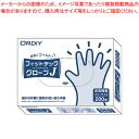 オルディ フィットテックグローブJ FTG-NF-200 200枚【ECJ】