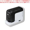 マックス ポータブル電動ホッチキス バイモ11 EH90044 1台【ECJ】