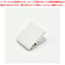 マグエックス マグネットハイブリッドクリップ MHC-200-W 白 1個【ECJ】