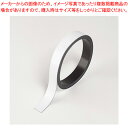 マグエックス マグネットラベル ロールタイプ MNAME-M-5M 白 1巻【ECJ】