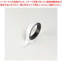マグエックス マグネットラベル ロールタイプ MNAME-L-5M 白 1巻【ECJ】