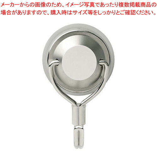 ソニック 超強力・メタルマグフック MG-2866 1個【ECJ】 ソニック 超強力・メタルマグフック MG-2866 1個【ECJ】