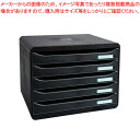 エグザコンタ ビッグボックス プラス 308714D ブラック 1個【ECJ】