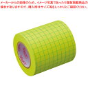 【まとめ買い10個セット品】ヤマト メモックロールテープ NRK-50H-LH 1巻【ECJ】