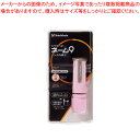 シヤチハタ ネーム9 メールオーダー式 XL-9/C1(MO) ペールピンク 1本【ECJ】
