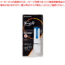 シヤチハタ ネーム9 メールオーダー式 XL-9/CW3(MO) ホワイトブルー 1本【ECJ】