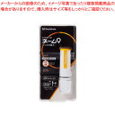 【まとめ買い10個セット品】シヤチハタ ネーム9 メールオーダー式 XL-9/CW4(MO) ホワイトイエロー 1本【ECJ】