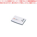 マックス 瞬乾スタンプ台 SA90210 1個【ECJ】