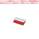マックス 瞬乾スタンプ台 SA90211 1個【ECJ】