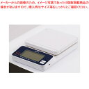 アスカ デジタルスケール3kg DS3300U 1台【ECJ】
