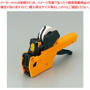 サトー ハンドラベラー PB-5B-1 1台【ECJ】