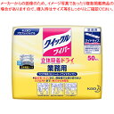 花王 クイックルワイパー 029409 50枚ミクロ繊維が細かなホコリ・長い髪の毛もひと拭きでしっかりからめ取ります【ECJ】