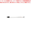 ゼブラ クリッカート WYSS22-BK 1本【ECJ】