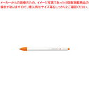 ゼブラ クリッカート WYSS22-OR 1本【ECJ】